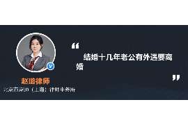 江汉婚姻调查：无效或者被撤销的婚姻的法律后果